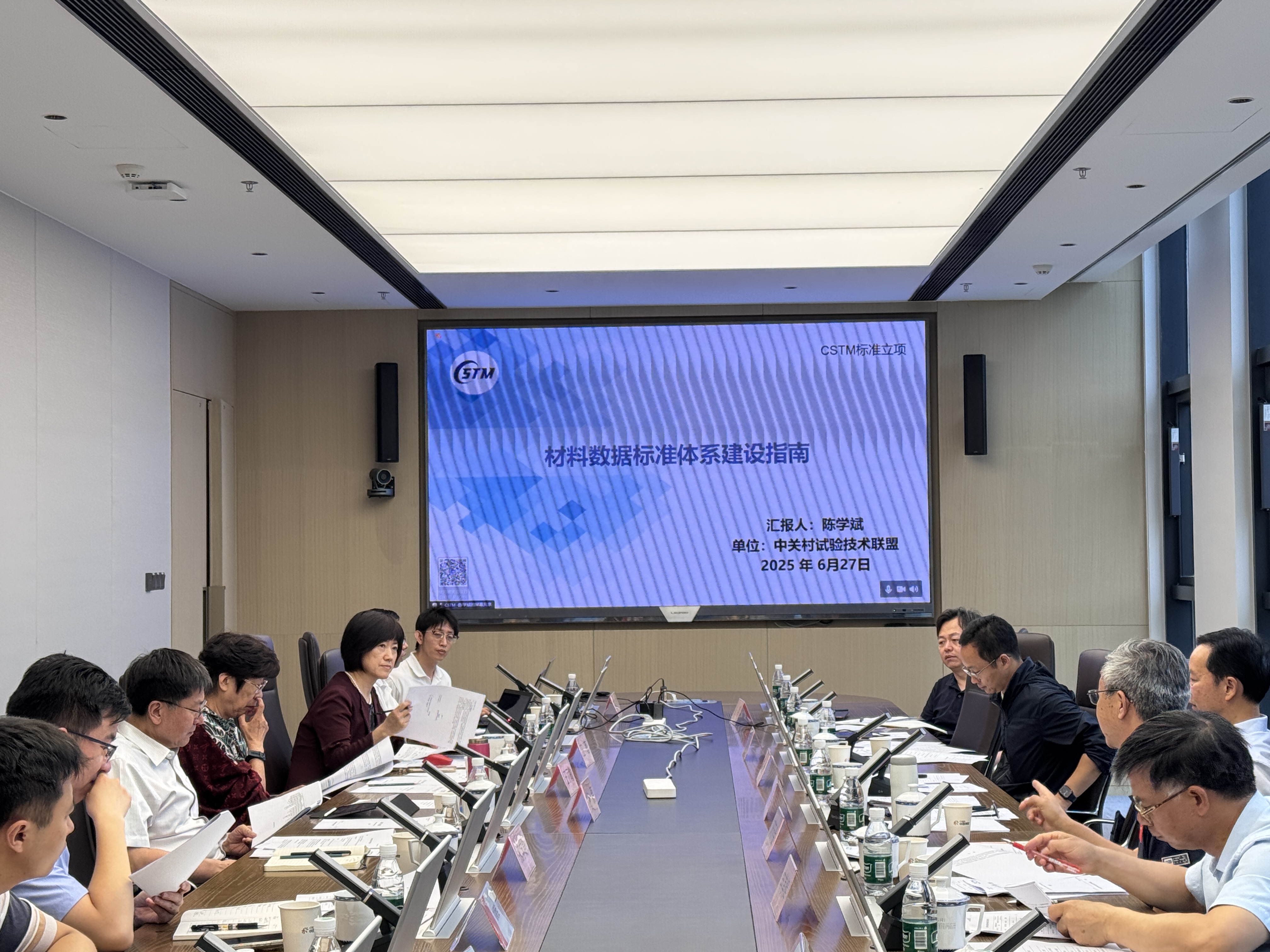 标准1.jpg 标准1.jpg