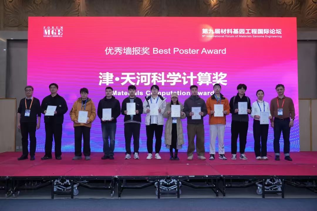 df66b7a1ea7c40c4fdac3c9f409a750d.jpg df66b7a1ea7c40c4fdac3c9f409a750d.jpg