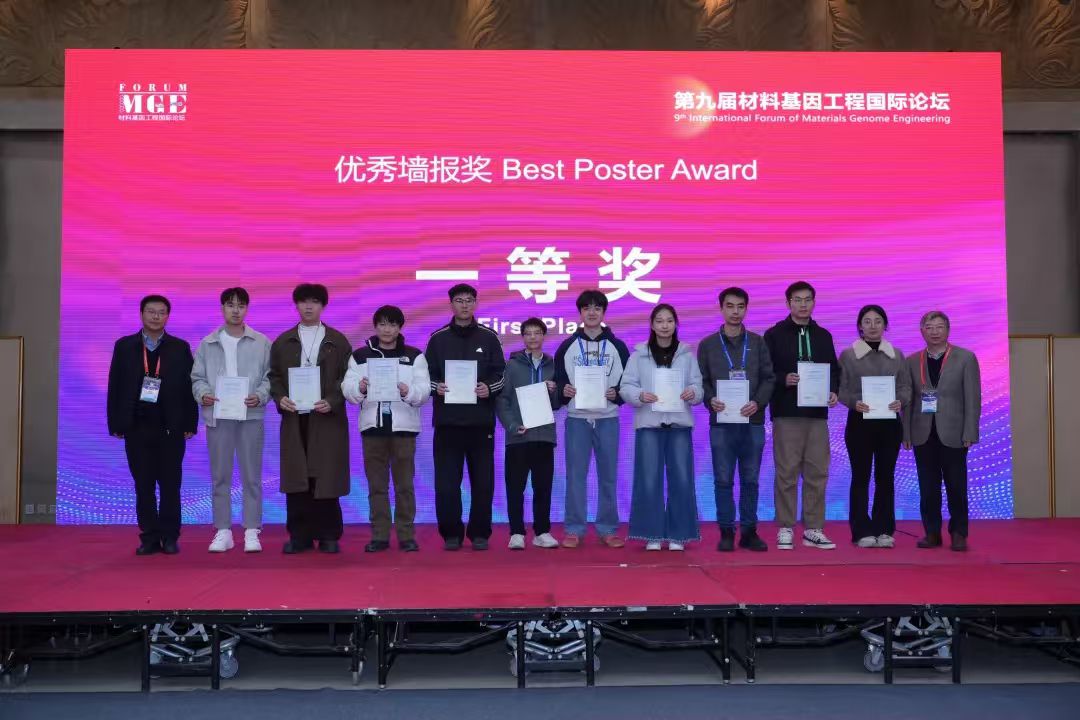 0e0e5f82b085b159746d98246eeb15cc.jpg 0e0e5f82b085b159746d98246eeb15cc.jpg