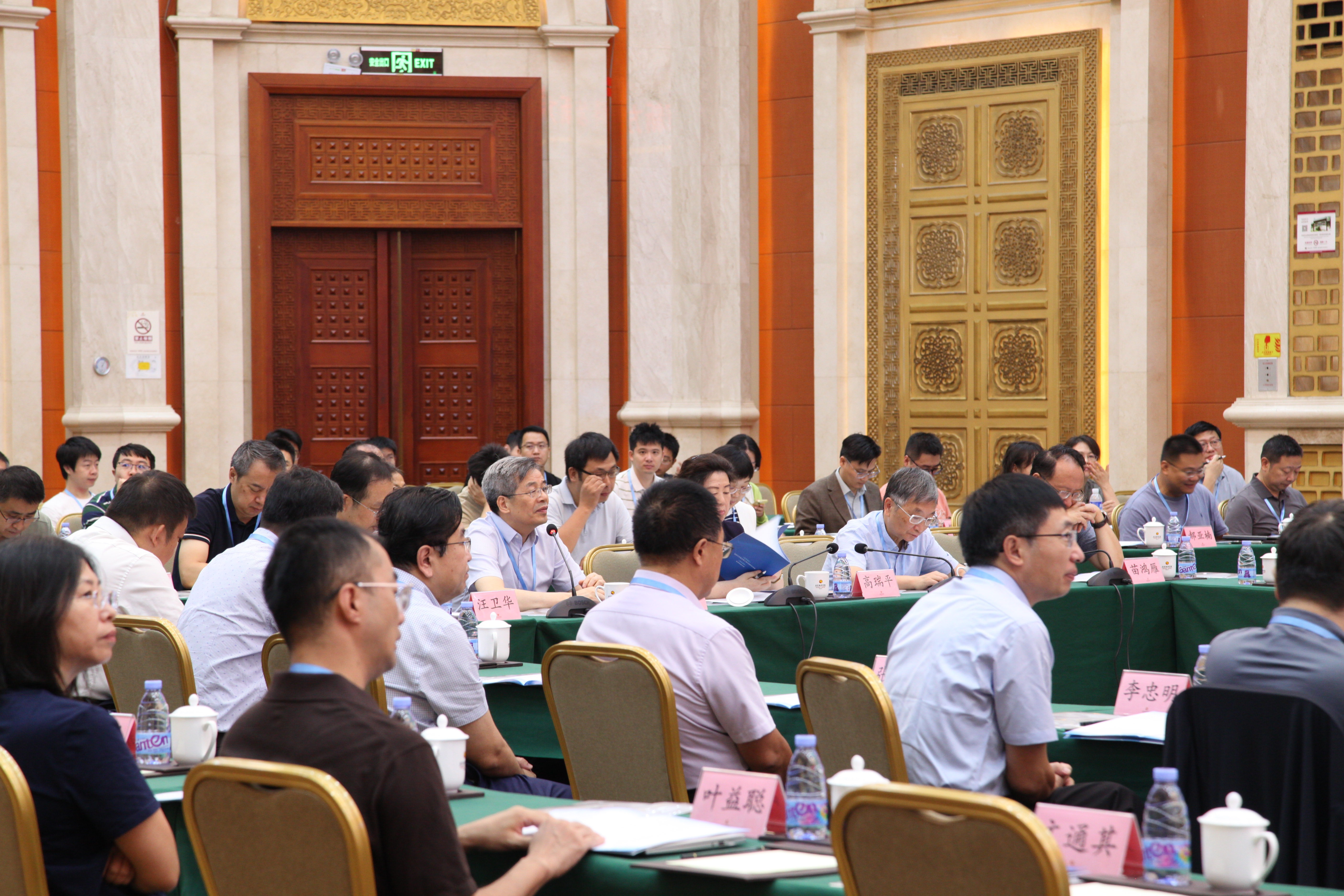 10 主会场全景01.jpg