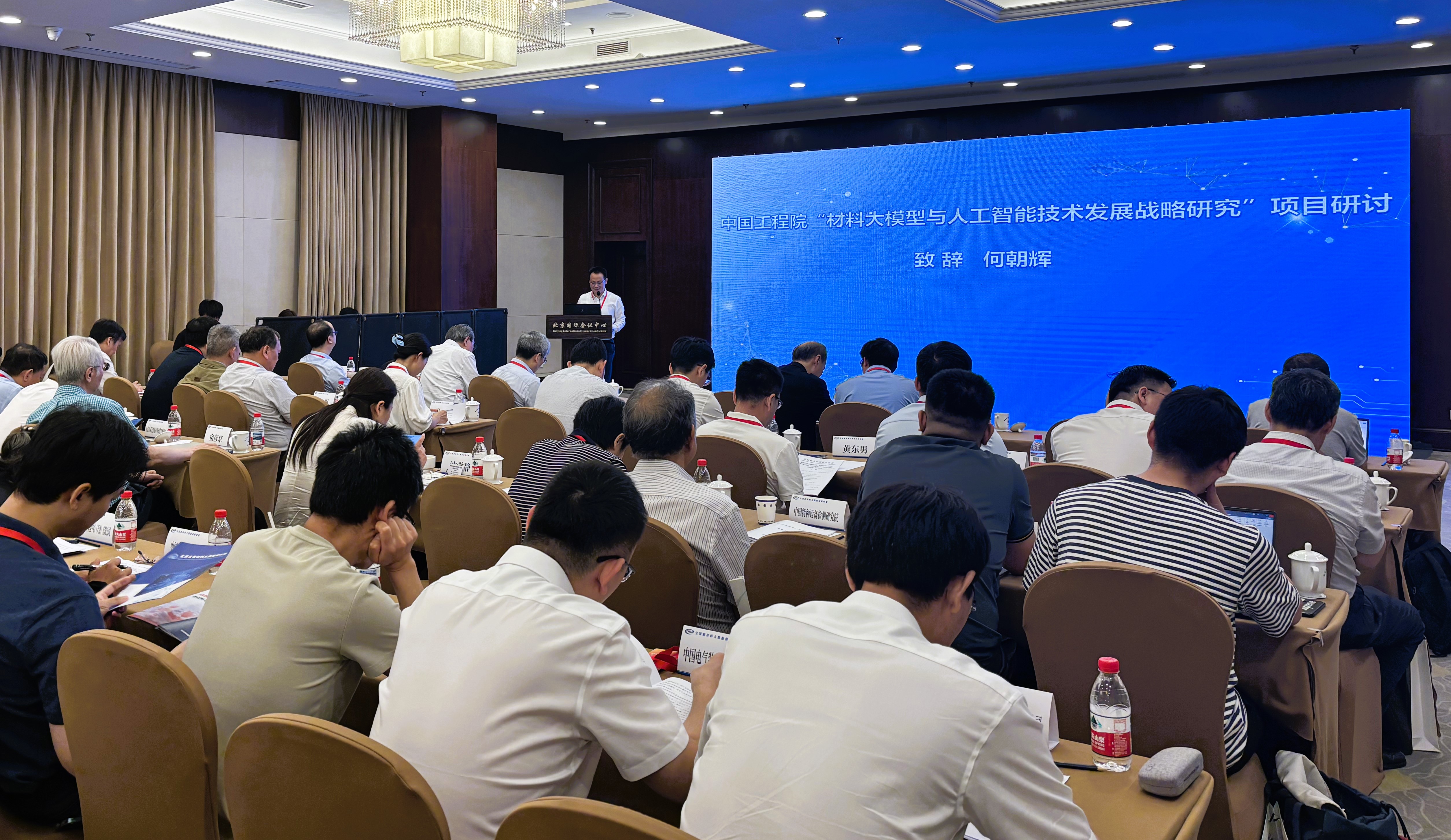 05 何主任致辞 2.jpg