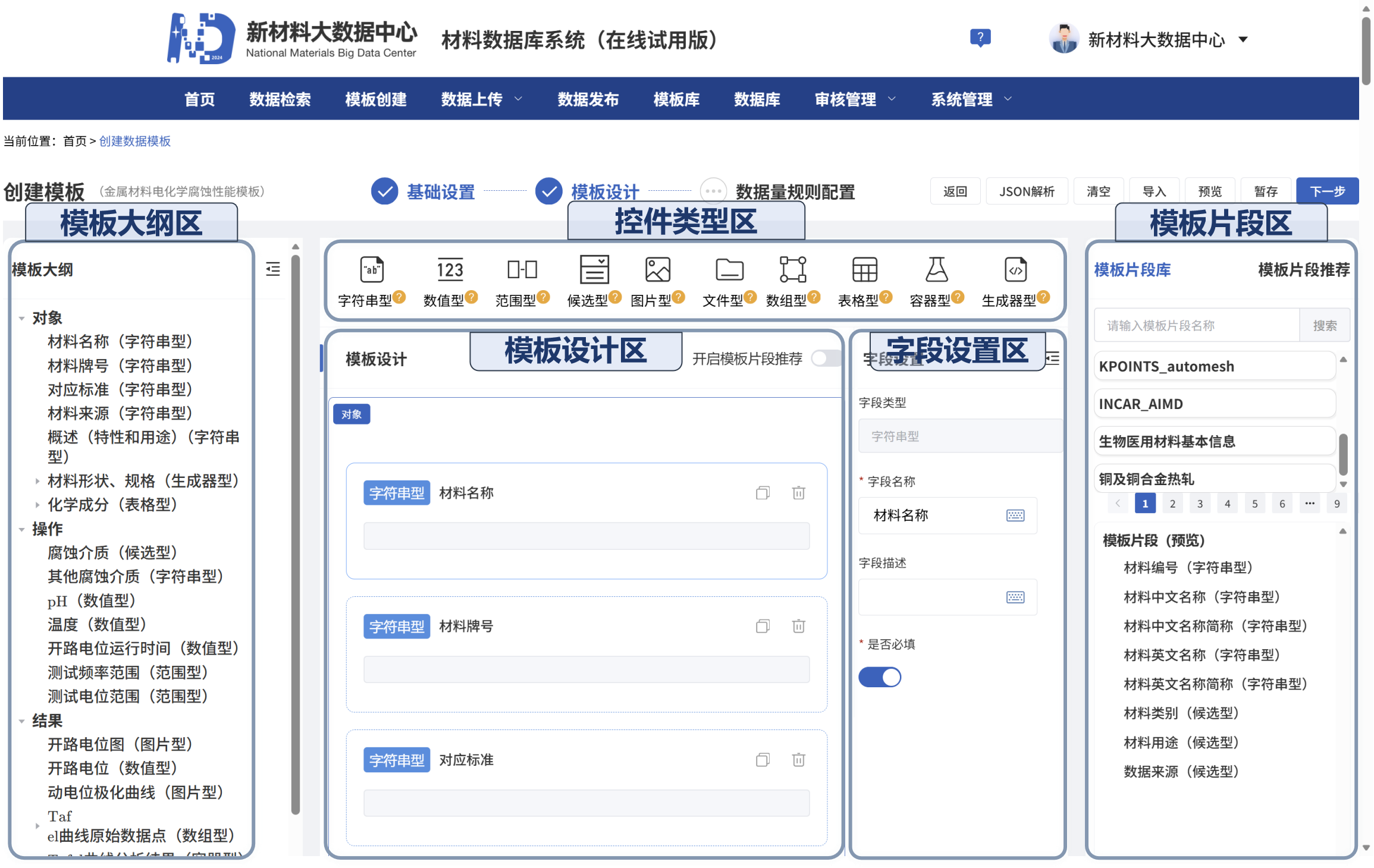 7ef1f9d3639fa4c80077cb5ad3b11265.png 7ef1f9d3639fa4c80077cb5ad3b11265.png