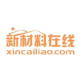 新材料在线