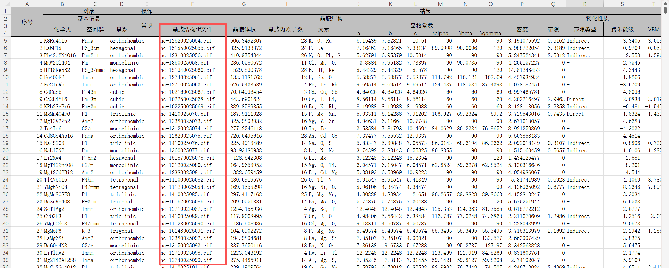 图片 18.png 图片 18.png