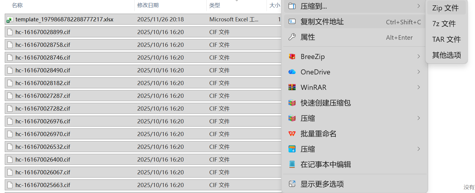 图片 22.png 图片 22.png