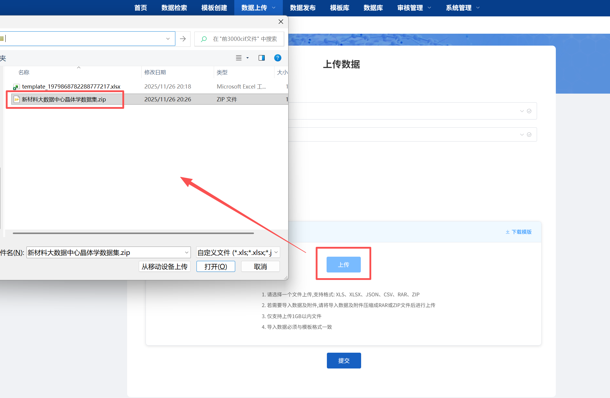图片 24.png 图片 24.png