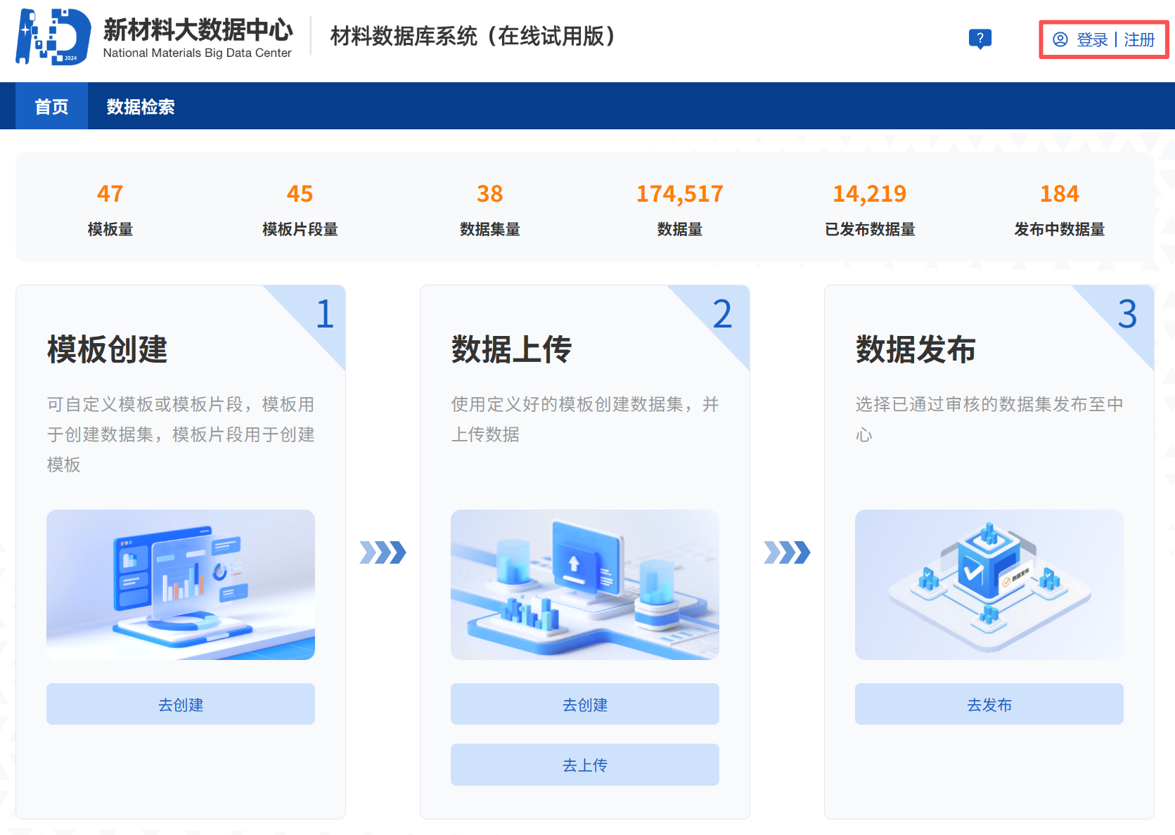 图片 5.png 图片 5.png