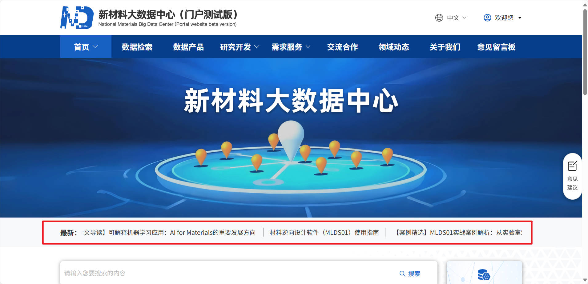 Snipaste_2025-06-03_08-53-07.jpg Snipaste_2025-06-03_08-53-07.jpg