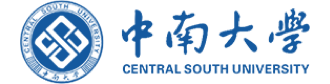 中南大学