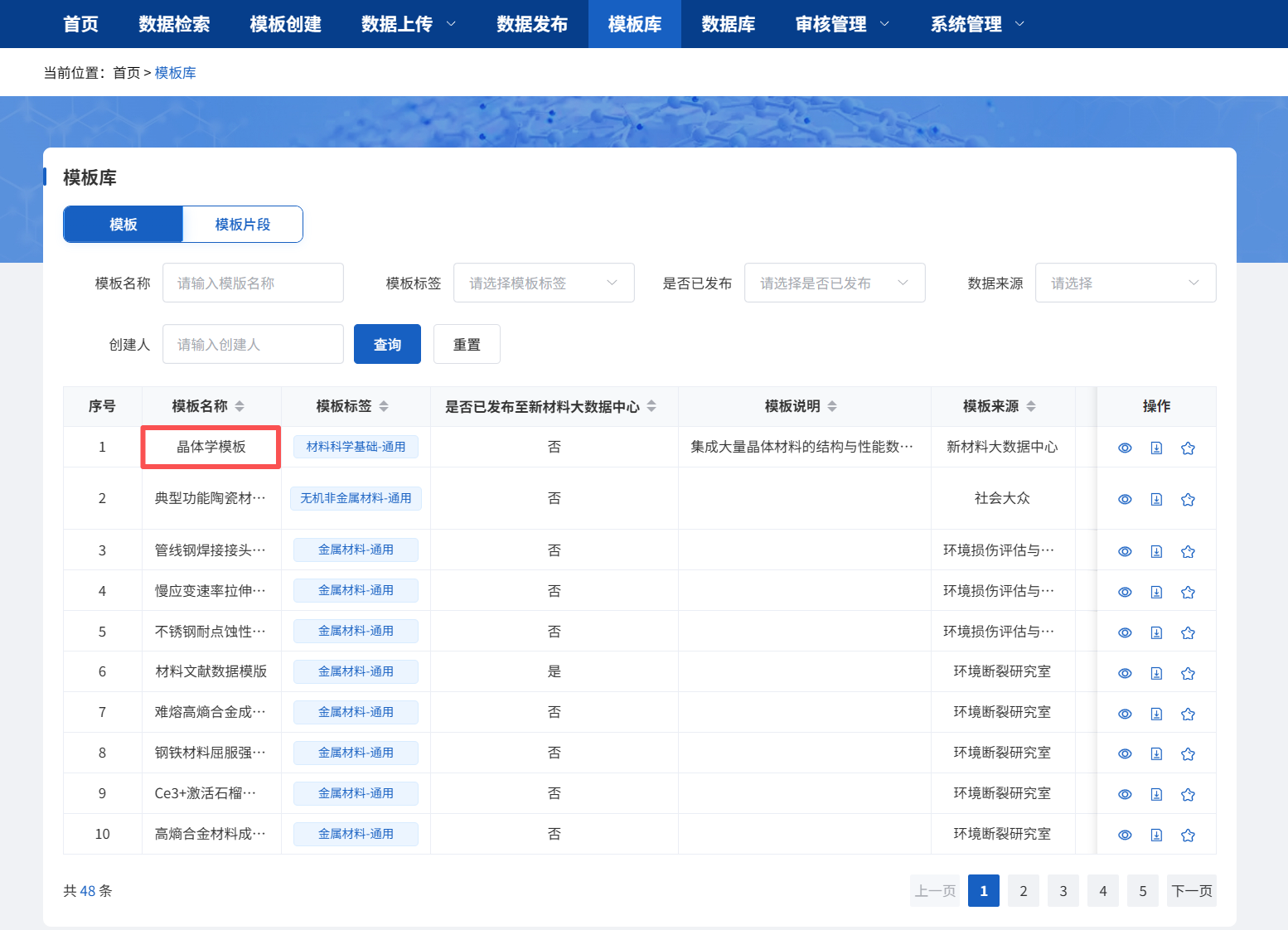 图片 17.png 图片 17.png