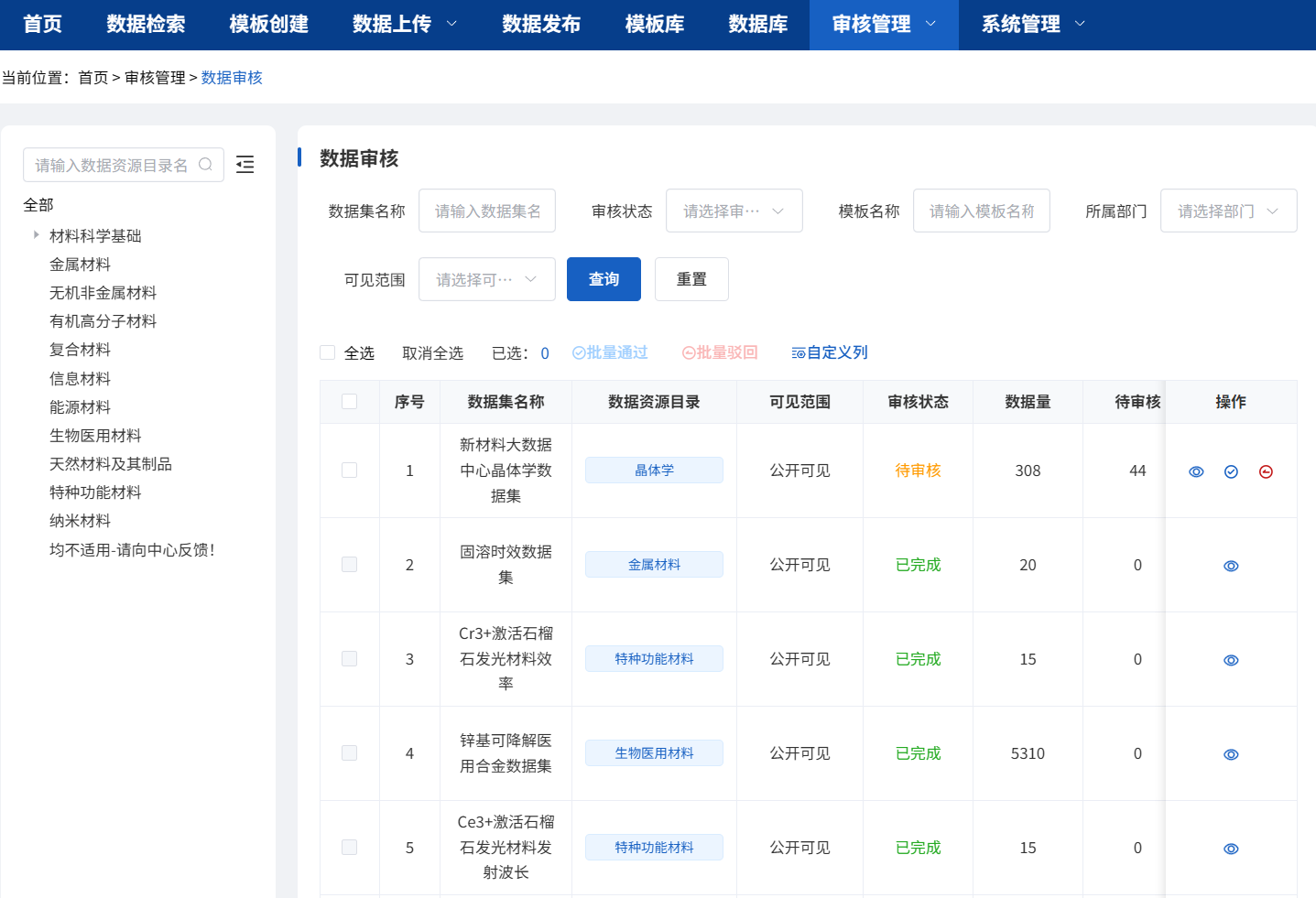 图片 26.png 图片 26.png