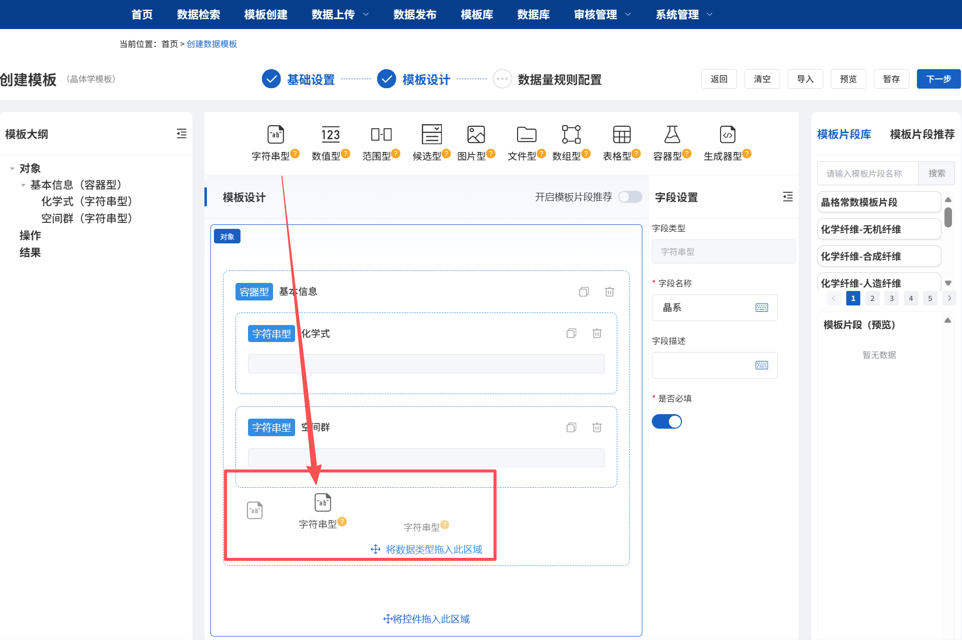 图片 8.png 图片 8.png