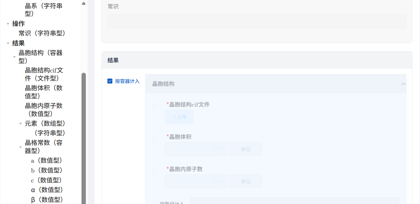 图片 9.png 图片 9.png